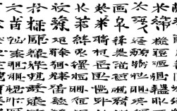 舒蘭新增本土病例源頭，舒蘭疫情溯源