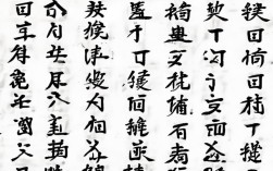 商丘新增1例無癥狀，商丘新增確診